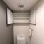 ときわ台メリーガーデン1階　トイレ吊り戸棚